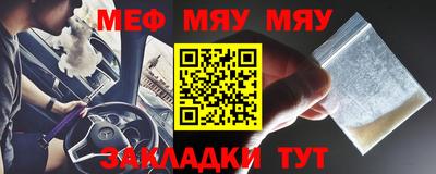 индика Кулебаки