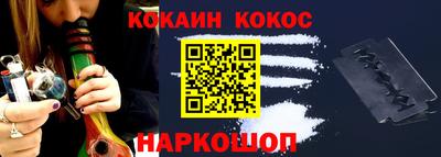 меф Кумертау