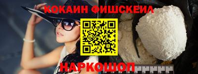 индика Кулебаки