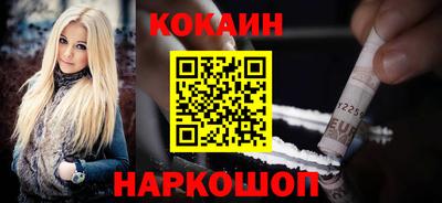 меф VHQ Кунгур