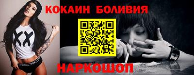 меф VHQ Кунгур