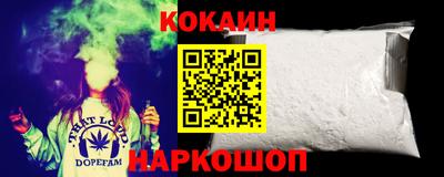 меф Кумертау