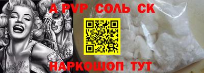 индика Кулебаки