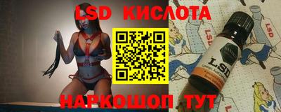 меф Кумертау