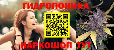 меф VHQ Кунгур