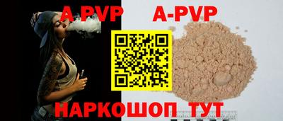 индика Кулебаки