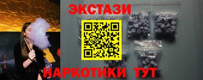 индика Кулебаки