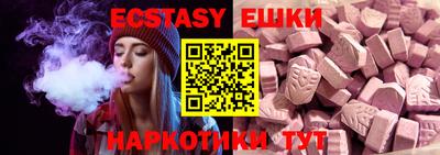меф Кумертау
