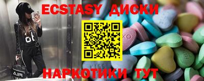 меф Кумертау