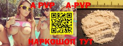 индика Кулебаки