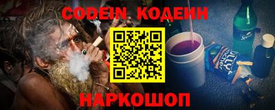 меф VHQ Кунгур