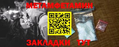 индика Кулебаки