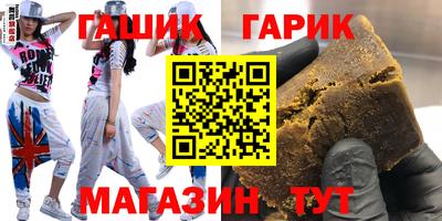 меф VHQ Кунгур