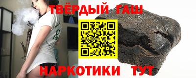 индика Кулебаки