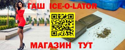 меф Кумертау