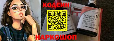 меф Кумертау