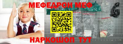 индика Кулебаки