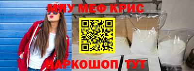 индика Кулебаки