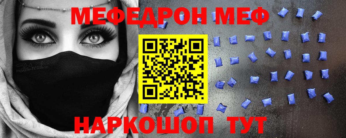 Гашиш Ульяновск